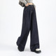 Betu Baitu ກວມເອົາ crotch ແລະເບິ່ງ slimming jeans ແອວສູງຂອງແມ່ຍິງ pants ຂາກວ້າງ 2026 ພາກຮຽນ spring ໃຫມ່ drapey ກາງເກງຍາວພື້ນ.