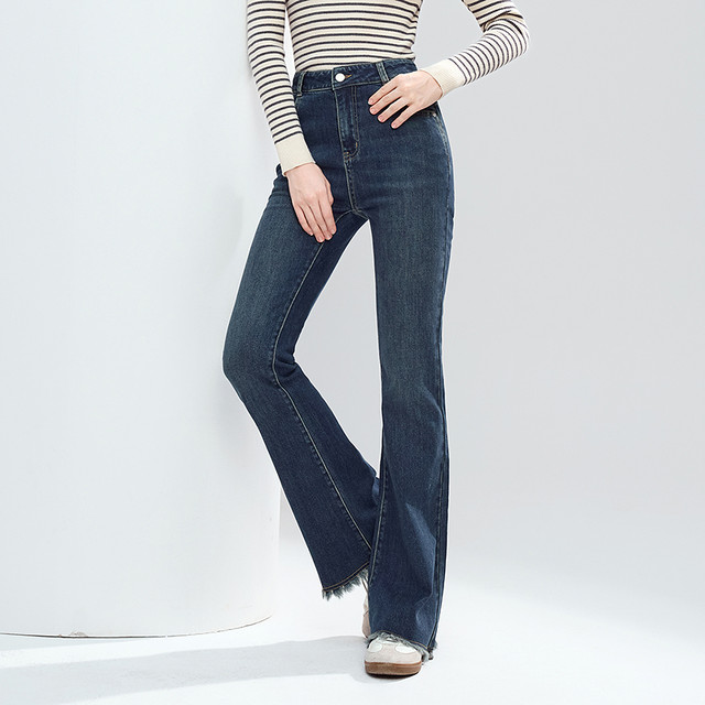 Betu hundred pictures retro raw edge boot-cut pants women's jeans 2025 winter new high-waisted American horse hoof pants