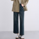 Betu Baitu Retro Embroidered High Waist Jeans Women's 2026 Spring New Small Original Color Wide Leg Pants