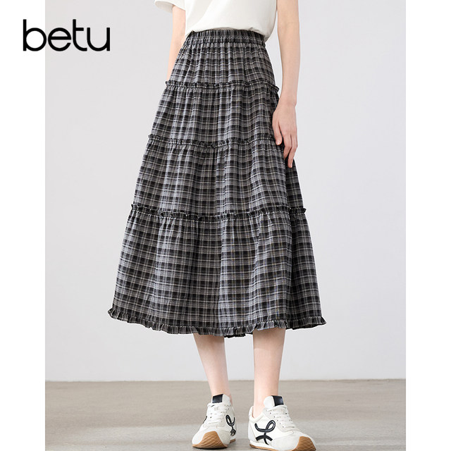 Betu 2026 spring new skirt 2602T63
