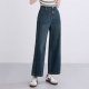 Betu Baitu Retro Embroidered High Waist Jeans Women's 2026 Spring New Small Original Color Wide Leg Pants