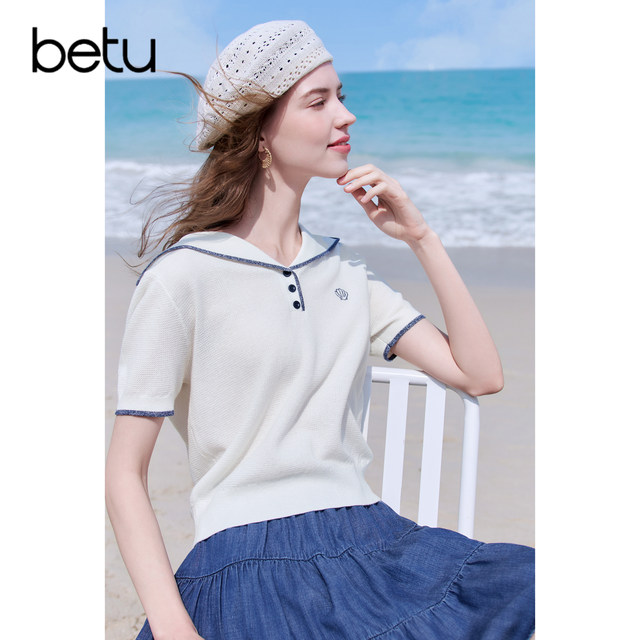 Betu 2026 summer sweater ຂົນສັດໃຫມ່ 2604T01