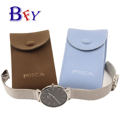 手表袋手表保护套绒布保护袋手表收纳袋收纳包旅行便捷式腕表绒袋 虎窝淘