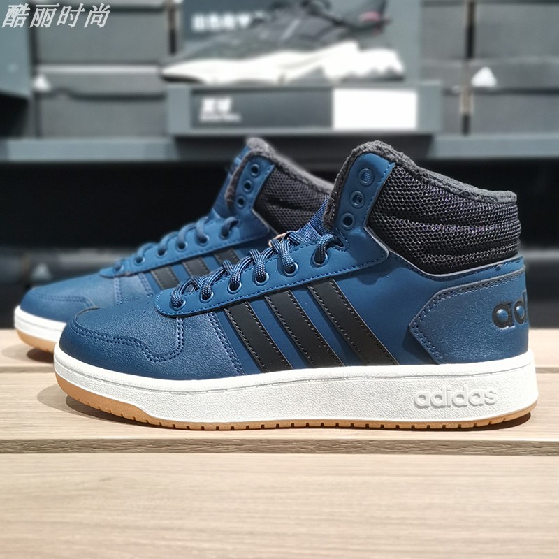 阿迪达斯男鞋冬季加绒Adidas高帮板鞋2023新款正品运动鞋子GZ7939