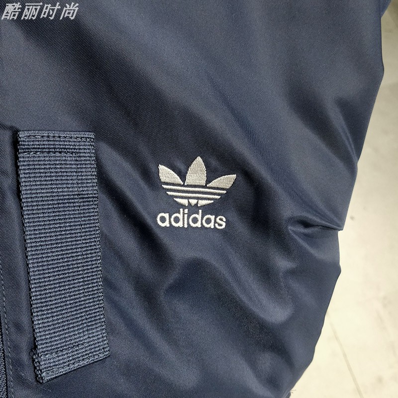 Adidas阿迪达斯三叶草棉服女新款保暖外套运动休闲立领夹克HE6585