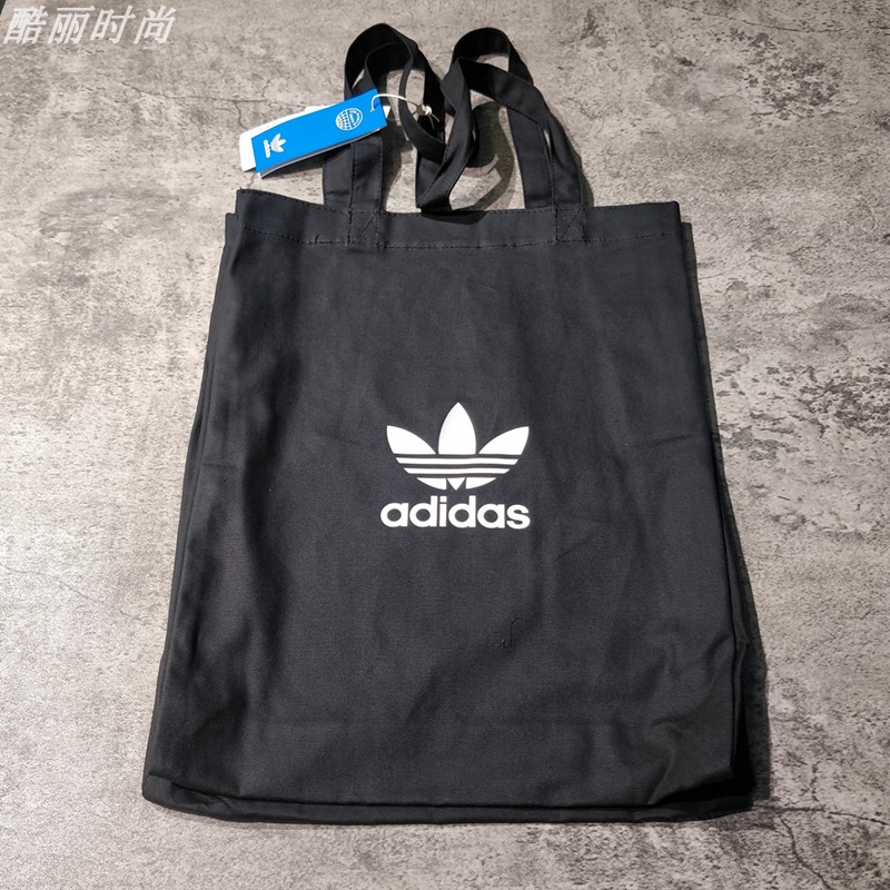 阿迪达斯三叶草手提包男女Adidas新款运动包休闲拎包单肩包H64170