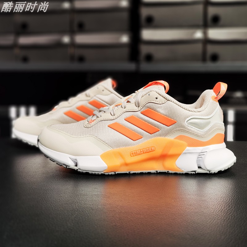 阿迪达斯2024新款女鞋Adidas跑步鞋夏透气缓震运动鞋正品子ID4168