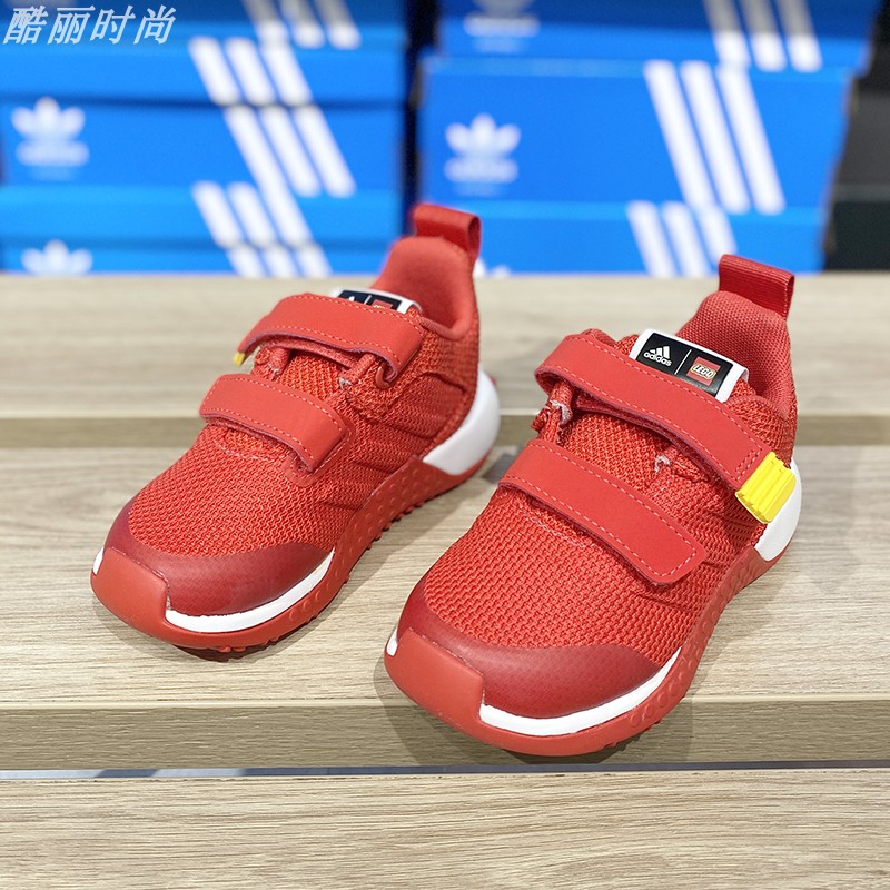 Adidas阿迪达斯童鞋2023款休闲联名款透气魔术扣跑步运动鞋GW8093 - 图1