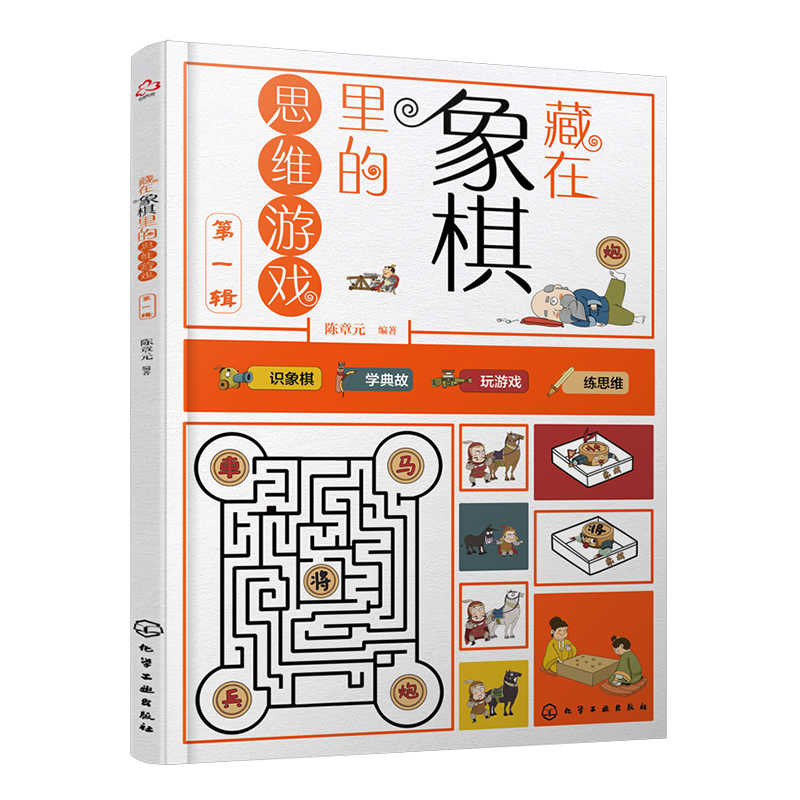 智将 新人首单立减十元 21年7月 淘宝海外
