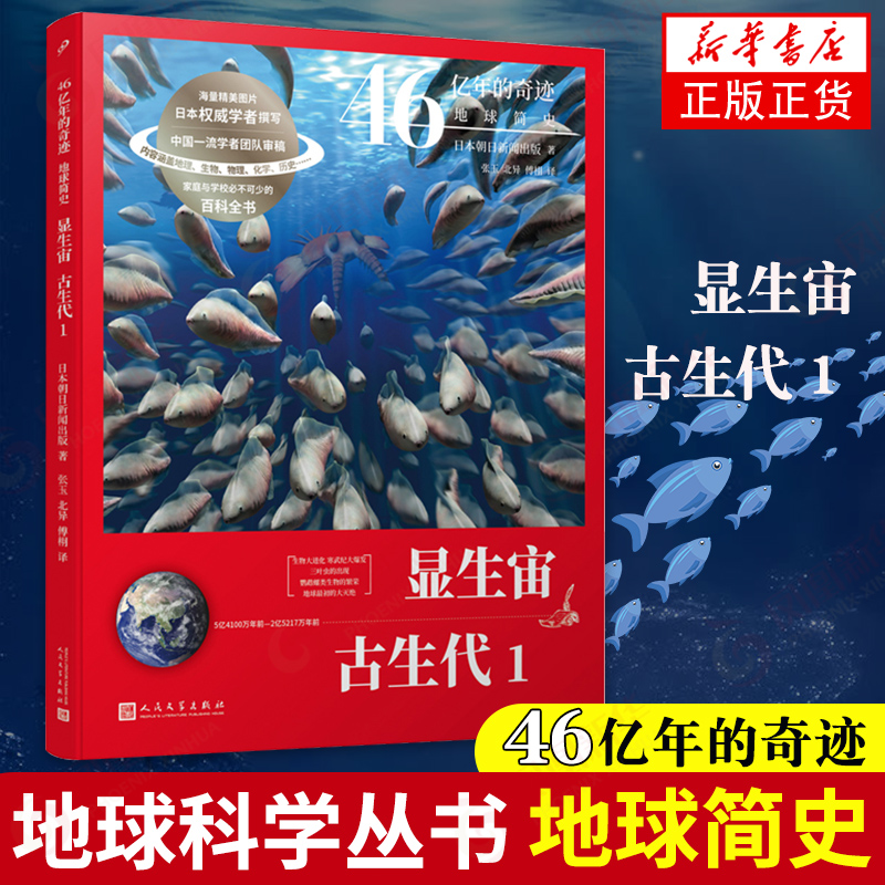 亿青 新人首单立减十元 21年11月 淘宝海外