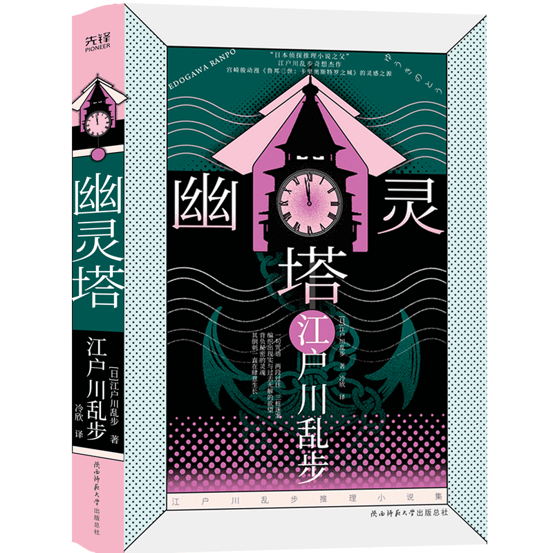 美女集 新人首单立减十元 21年7月 淘宝海外 美女集 新人首单立减十元 21年7月 淘宝海外