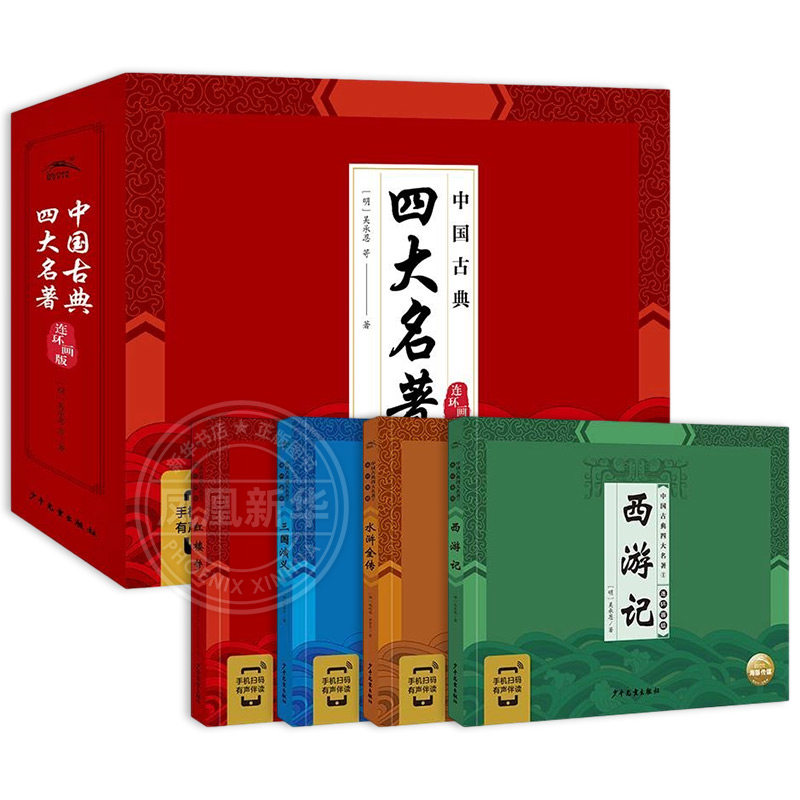 图 5
