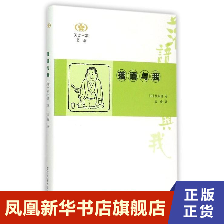 桂朝米-新人首单立减十元-2022年7月|淘宝海外 桂朝米-新人首单立减十元-2022年7月|淘宝海外