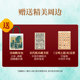 Civilization 1000-1029, written by Luo Zhenyu, following the ancients, observing their fear and love, hesitation and entanglement, challenges, problems and limitations, China Map Publishing House, Xinhua Bookstore genuine picture books