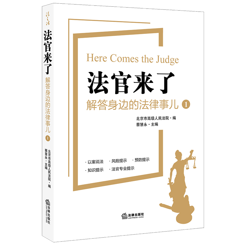 法官推荐品牌 新人首单立减十元 21年6月 淘宝海外 法官推荐品牌 新人首单立减十元 21年6月 淘宝海外