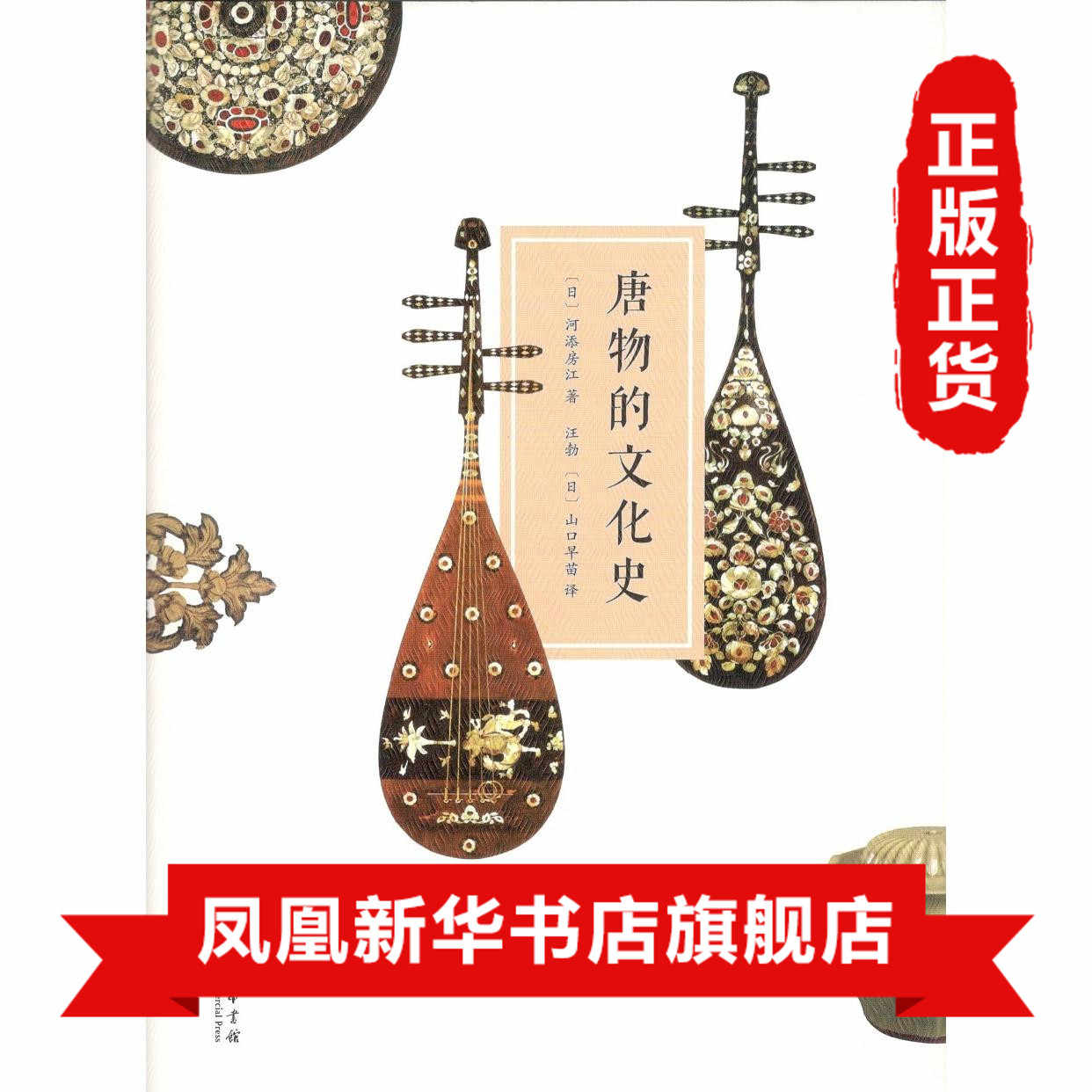 歷史寶物 Top 47件歷史寶物 22年12月更新 Taobao