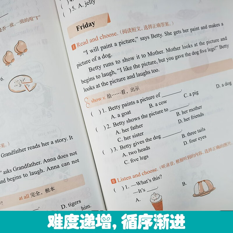 小学英语听力90篇阅读90篇 小学生一二三四五六年级第3版123456年级每天1篇一日一练课外练习题天天练专项训练外教朗读音频含答案 - 图3