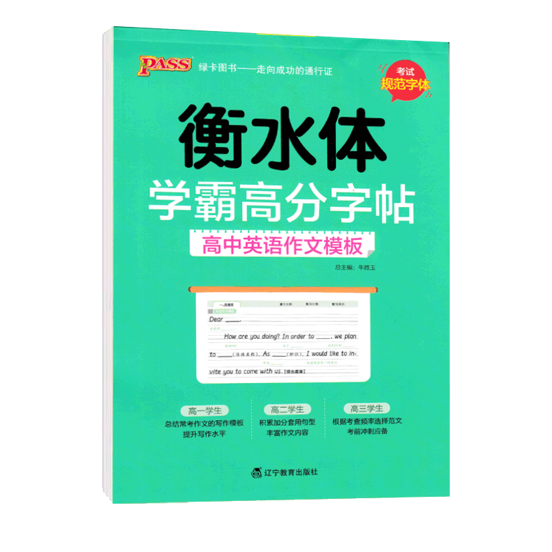 高考 新人首单立减十元 21年7月 淘宝海外 高考 新人首单立减十元 21年7月 淘宝海外