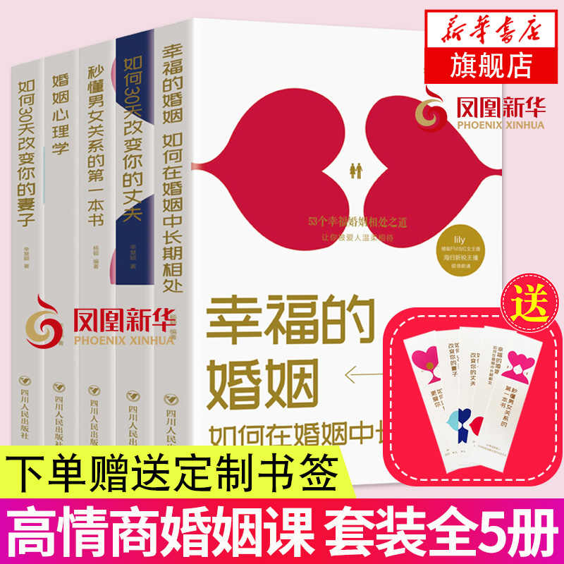 通灵潜意识 新人首单立减十元 21年9月 淘宝海外
