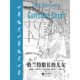 Captain Grant's Children (Illustrated Collector's Edition) French Jules Verne Foreign Novels Jiangsu Phoenix Literature and Art Publishing House Phoenix Xinhua Bookstore Flagship Store