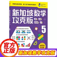 分数小数 新人首单立减十元 21年8月 淘宝海外