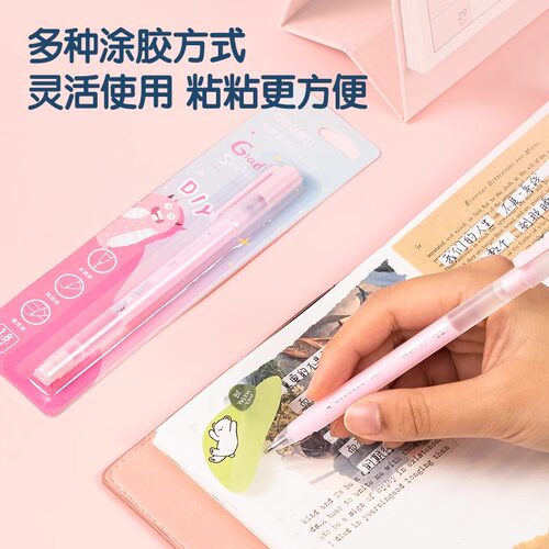 得力笔型点点胶大容量儿童手工胶水笔快干型高粘度易粘透明胶水 - 图1