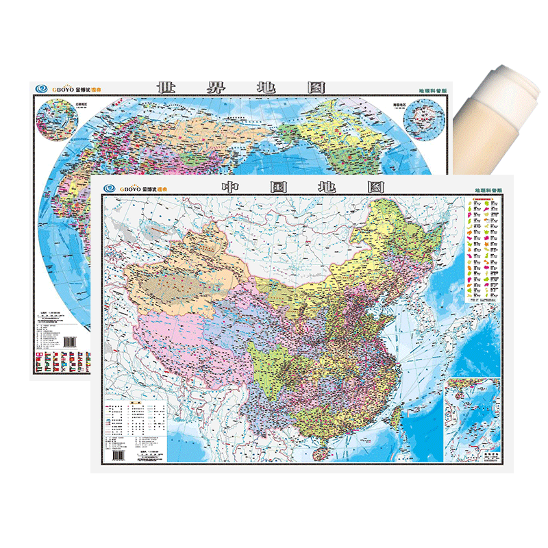 2024新版【两张防水版地图世界和中国地图】地理科普版中国地图和世界地图初中小学生书房教室教学地理启蒙用大尺寸地图挂画