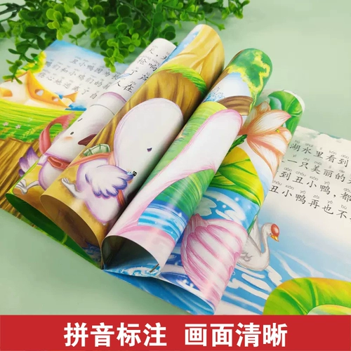 Книга с картинками для детского сада, книга рассказов, раскраска для младенца, полный комплект, обучение, 0-1-3-6 лет, со звуком, 3 лет, 6 лет, раннее развитие