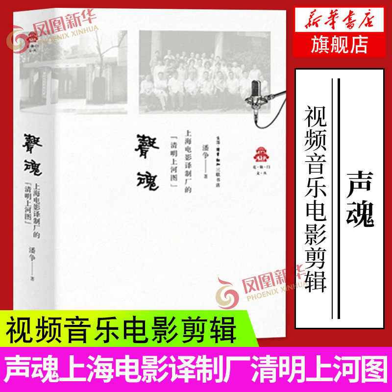 后期修音 新人首单立减十元 21年8月 淘宝海外