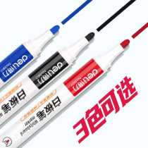 Able Stationery Thida 6817 Superior White Board Pen Red Blue Black Can Wipe Apply Glass Plastic Metal Material School Classroom Office Experiment Speech Phoenix Xinhua Bookstore Flagship Store