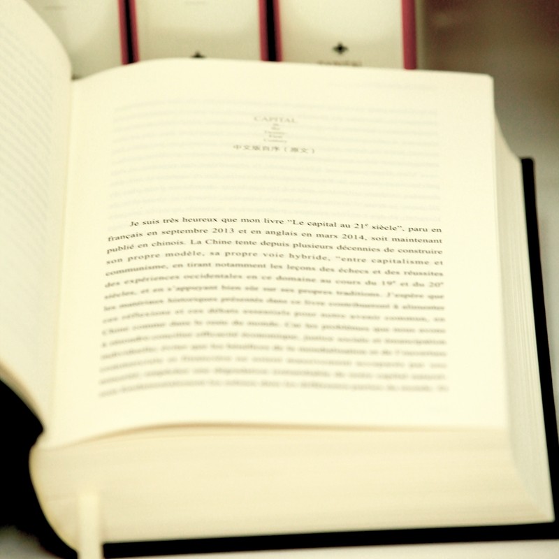 21世纪资本论 (法)托马斯皮凯蒂著 巴曙松等译 经济理论书籍 中信出版集团 正版书籍 【凤凰新华书店旗舰店】,淘宝优惠券,粉丝福利购,淘宝优惠卷