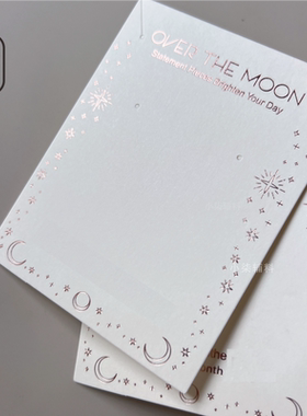 高级项链卡纸定制简约风饰品卡片ins首饰项链包装展示卡手链卡