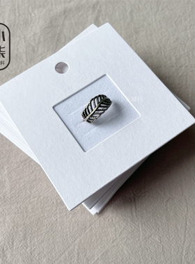黑白卡高档戒指卡定制磨砂卡片