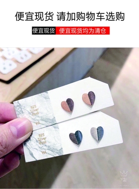 项链卡片定制高档饰品卡纸展示卡