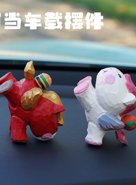 艾集马上有钱花马年摆件吉祥物公仔生肖马本命年好运女神生日礼物