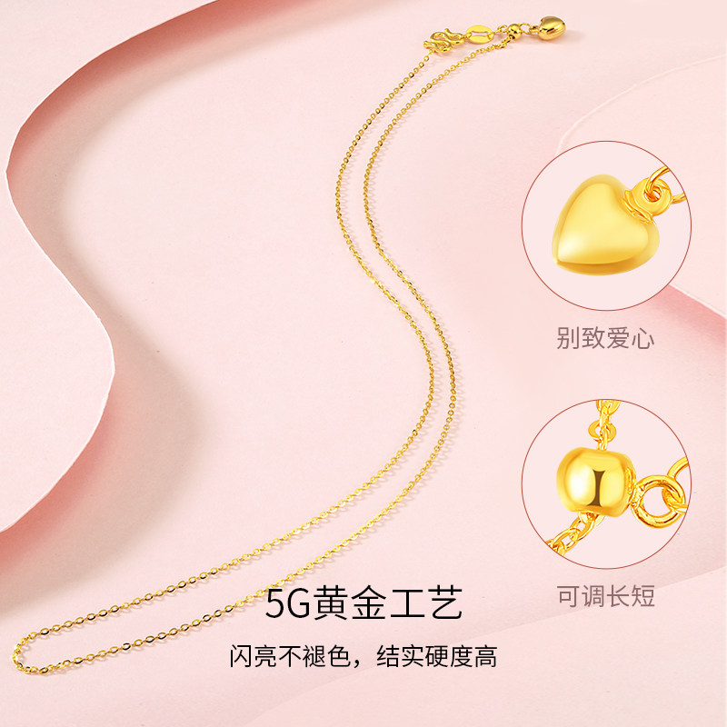 千叶5g足金女士素链可调节计价项链 千叶珠宝颈饰