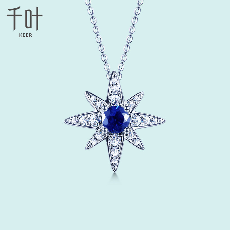 形象千叶珠宝白色18k金礼物女吊坠 千叶珠宝颈饰