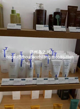 innisfree悦诗风吟弱酸洗面奶