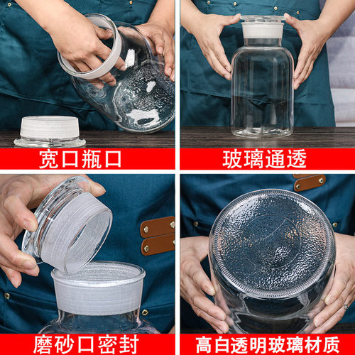 磨砂口小青柑展示包装防潮大容量中式陈皮专用玻璃瓶子储存密封罐 - 图2