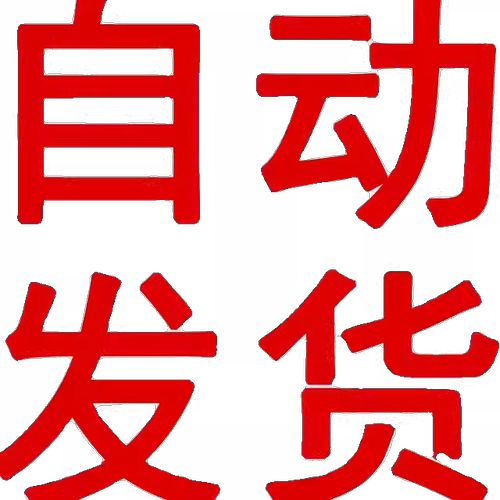 NBA2K13/14/15/16/17/18/19/20/21/22/23合集篮球PC电脑单机游戏 - 图3