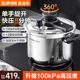 New pressure cooker household 304 stainless steel pressure cooker