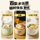 Supor drain 304 instant noodles bowl rice box