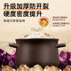 Supor casserole stew pot is dry-cooked, non-cracking and resistant to high temperatures