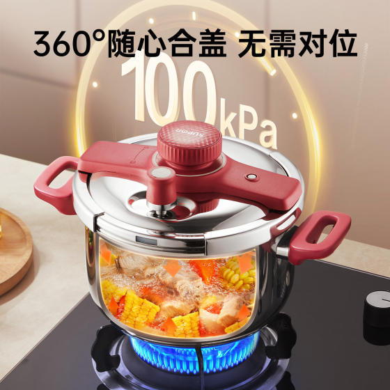 New pressure cooker household pressure cooker explosion-proof stainless steel