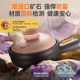 Supor's small clay pot rice is specially designed for one person