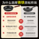 Supor cast iron frying pan uncoated