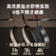 Supor cast iron frying pan uncoated