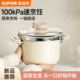 Supor pressure cooker household genuine pressure cooker small