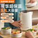 Supor insulated lunch box for office workers with rice insulated bucket