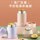 Supor stew beaker thermos cup 316 material lunch box
